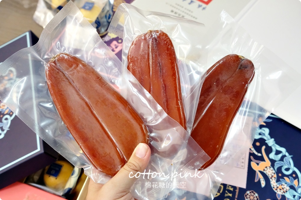 中秋限定～隱藏版烏魚子月餅一定要吃！鯊魚挑嘴烏金餅限量製作～錯過等明年
