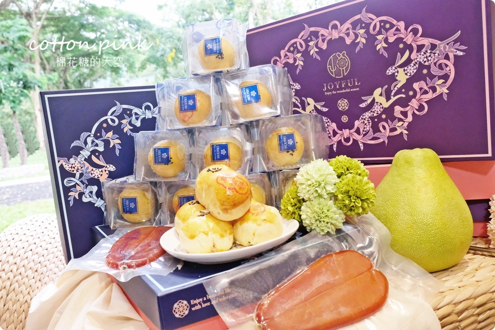 中秋限定～隱藏版烏魚子月餅一定要吃！鯊魚挑嘴烏金餅限量製作～錯過等明年