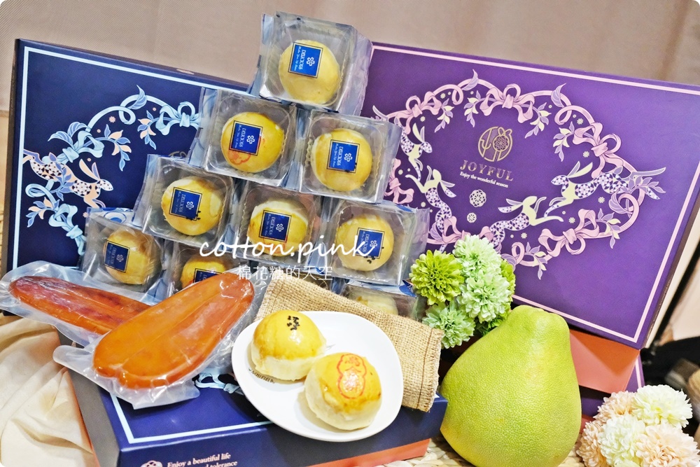 中秋限定～隱藏版烏魚子月餅一定要吃！鯊魚挑嘴烏金餅限量製作～錯過等明年