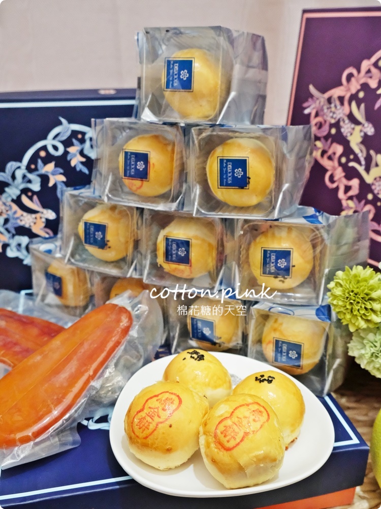 中秋限定～隱藏版烏魚子月餅一定要吃！鯊魚挑嘴烏金餅限量製作～錯過等明年