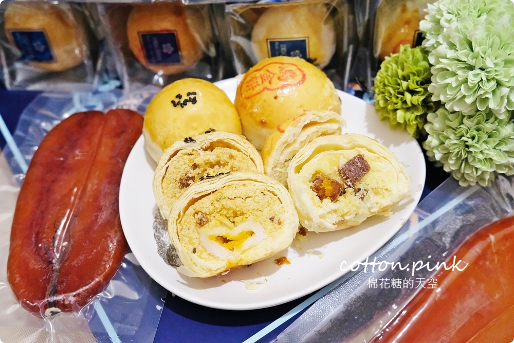 中秋限定～隱藏版烏魚子月餅一定要吃！鯊魚挑嘴烏金餅限量製作～錯過等明年