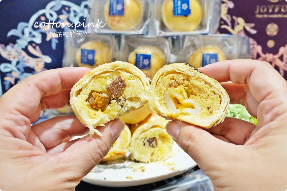 中秋限定～隱藏版烏魚子月餅一定要吃！鯊魚挑嘴烏金餅限量製作～錯過等明年