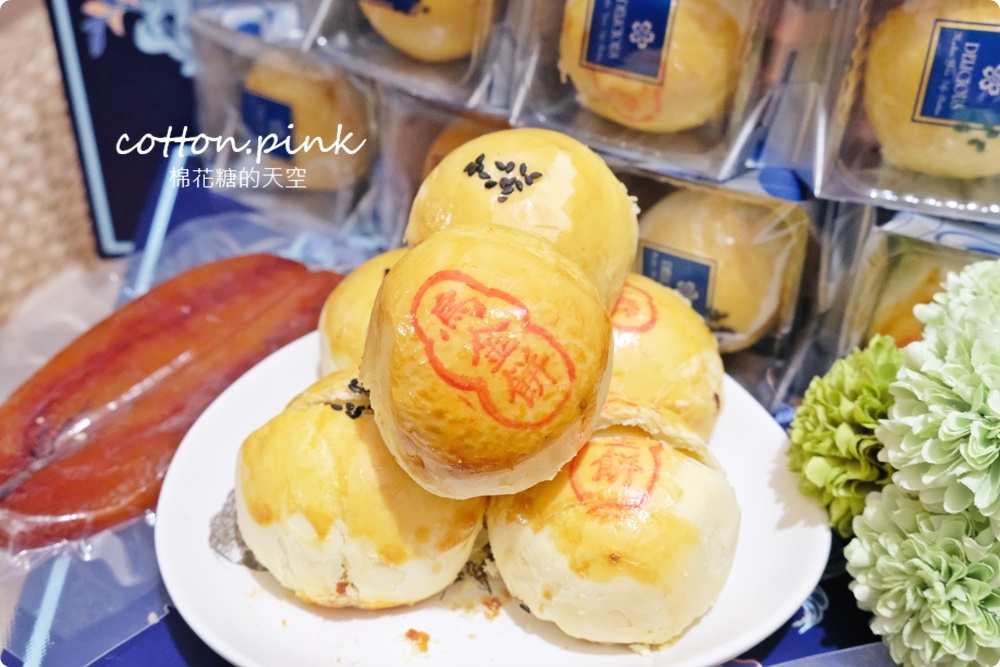 中秋限定～隱藏版烏魚子月餅一定要吃！鯊魚挑嘴烏金餅限量製作～錯過等明年