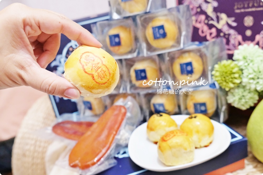 中秋限定～隱藏版烏魚子月餅一定要吃！鯊魚挑嘴烏金餅限量製作～錯過等明年