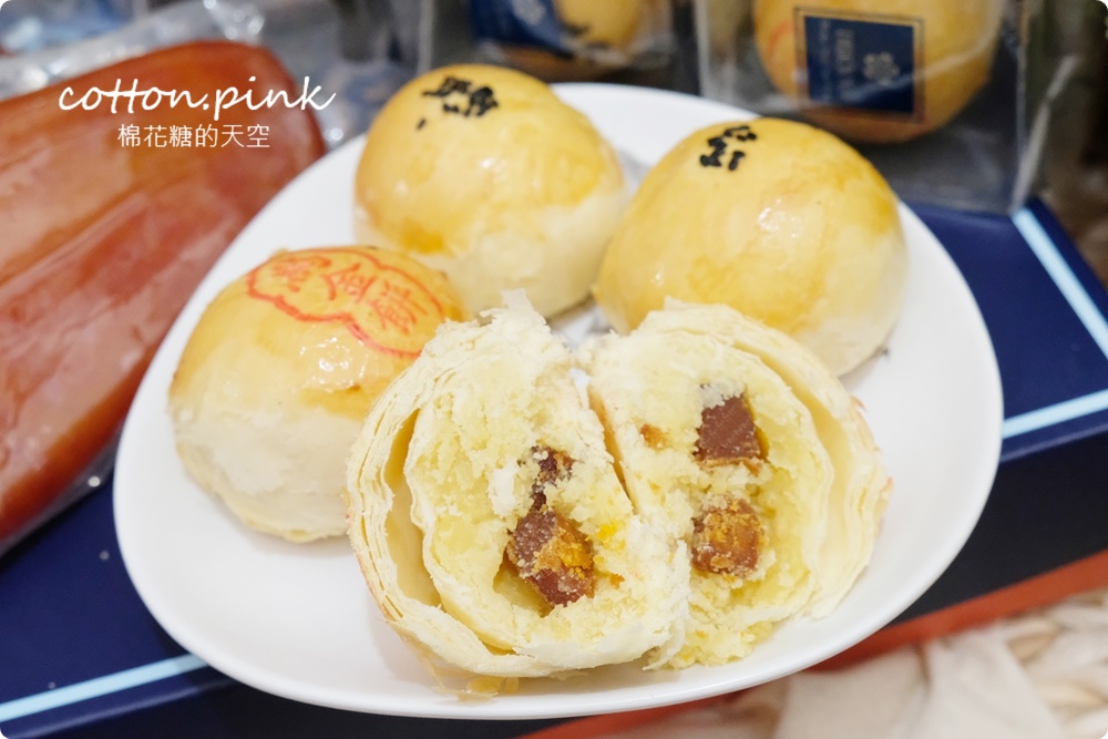 中秋限定～隱藏版烏魚子月餅一定要吃！鯊魚挑嘴烏金餅限量製作～錯過等明年