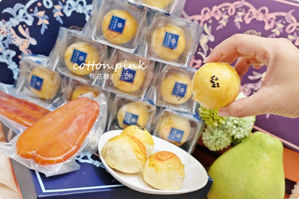 中秋限定～隱藏版烏魚子月餅一定要吃！鯊魚挑嘴烏金餅限量製作～錯過等明年