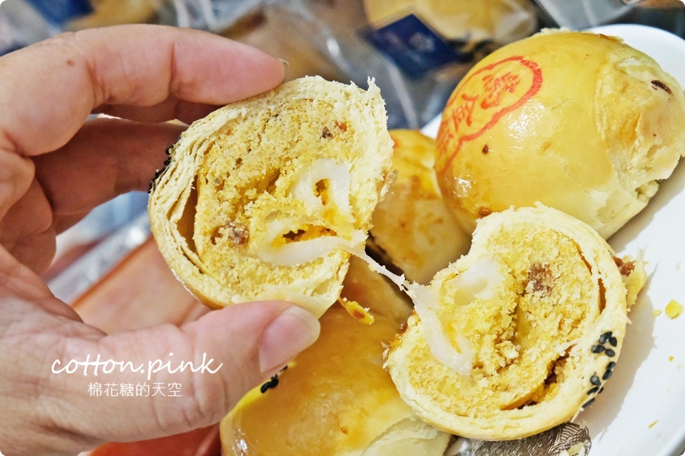 中秋限定～隱藏版烏魚子月餅一定要吃！鯊魚挑嘴烏金餅限量製作～錯過等明年