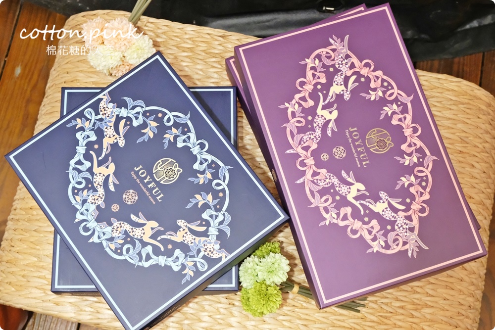中秋限定～隱藏版烏魚子月餅一定要吃！鯊魚挑嘴烏金餅限量製作～錯過等明年