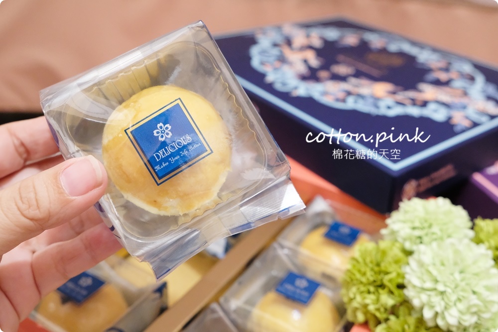 中秋限定～隱藏版烏魚子月餅一定要吃！鯊魚挑嘴烏金餅限量製作～錯過等明年