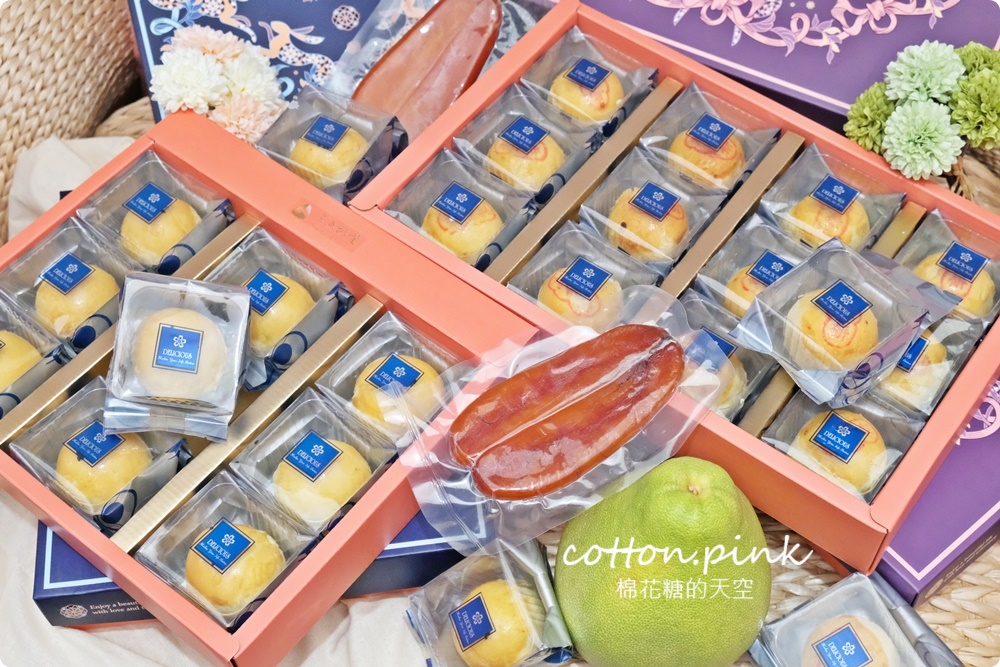 中秋限定～隱藏版烏魚子月餅一定要吃！鯊魚挑嘴烏金餅限量製作～錯過等明年