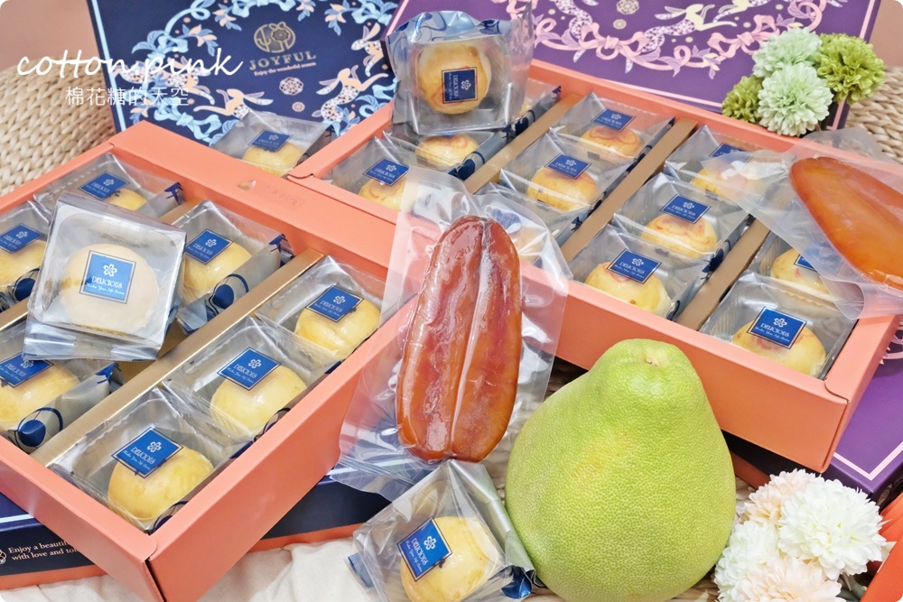 中秋限定～隱藏版烏魚子月餅一定要吃！鯊魚挑嘴烏金餅限量製作～錯過等明年