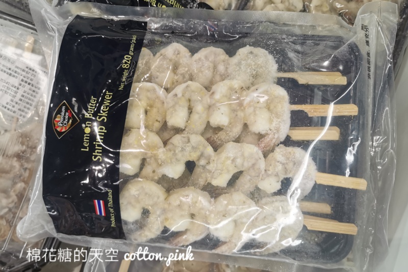 2021最新好市多中秋烤肉組合公開啦！牛肉海鮮雙套組～內容超澎湃