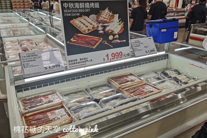 2021最新好市多中秋烤肉組合公開啦！牛肉海鮮雙套組～內容超澎湃