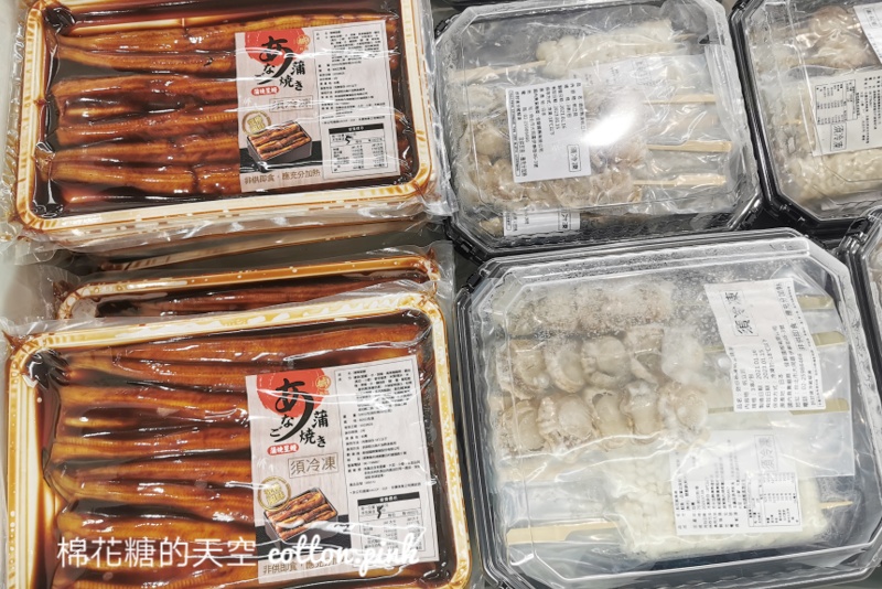2021最新好市多中秋烤肉組合公開啦！牛肉海鮮雙套組～內容超澎湃