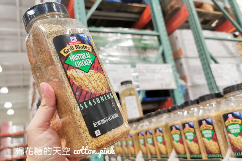 2021最新好市多中秋烤肉組合公開啦！牛肉海鮮雙套組～內容超澎湃