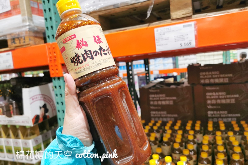 2021最新好市多中秋烤肉組合公開啦！牛肉海鮮雙套組～內容超澎湃