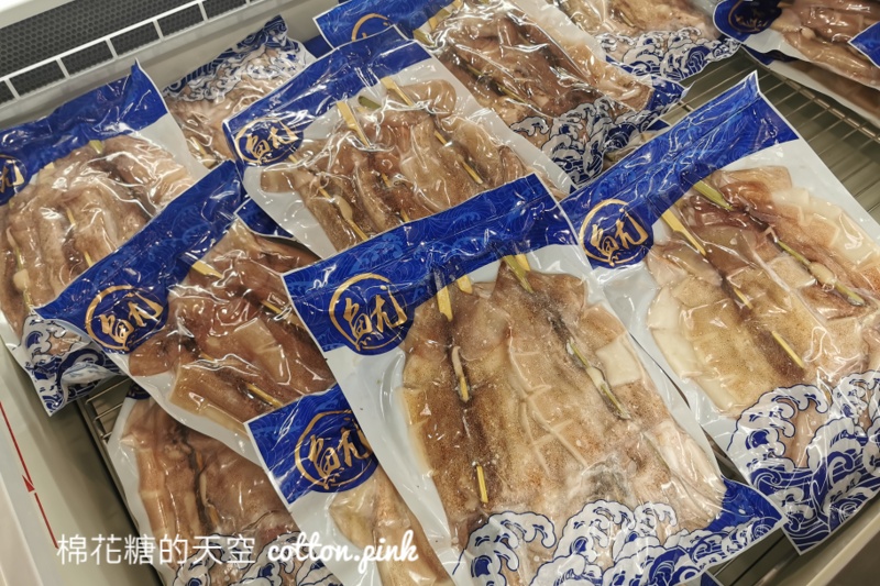 2021最新好市多中秋烤肉組合公開啦！牛肉海鮮雙套組～內容超澎湃