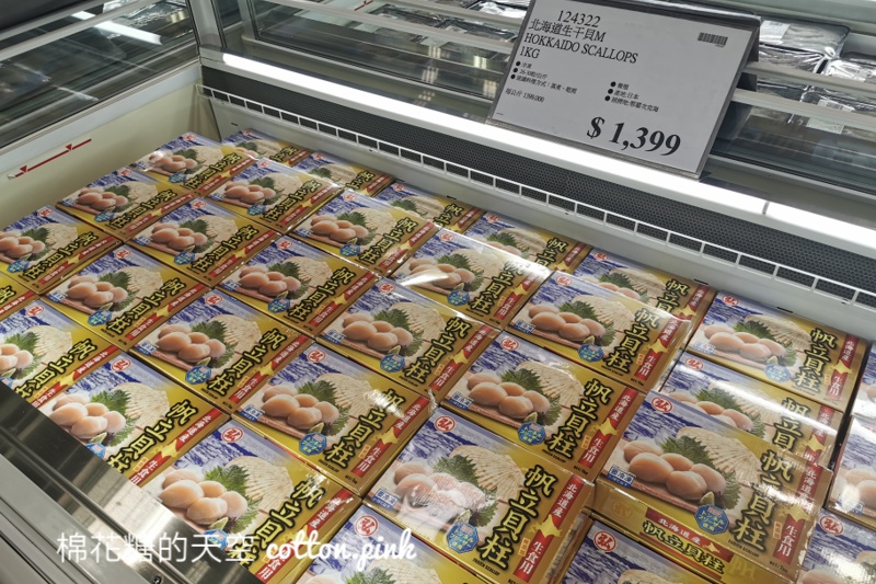 2021最新好市多中秋烤肉組合公開啦！牛肉海鮮雙套組～內容超澎湃