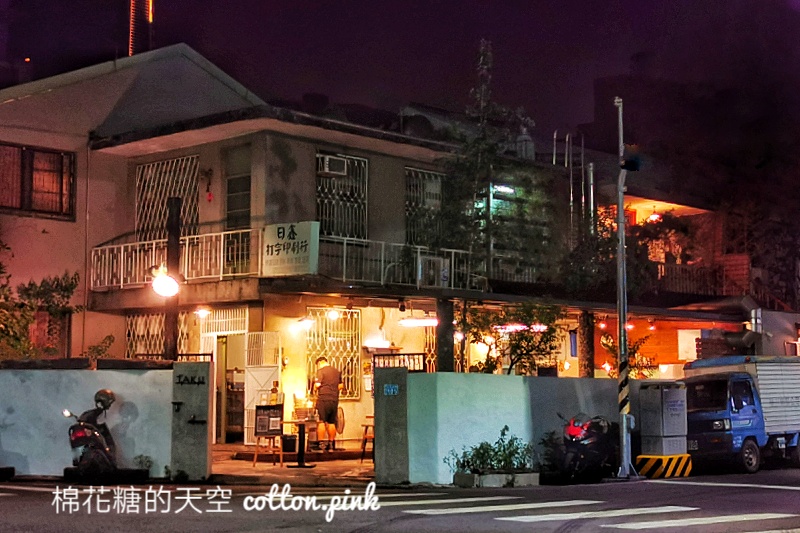 台中模範街商圈隱藏版美食-小庭院裏的TAKU牛丼，夜間限定喔！