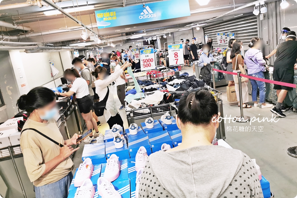 倒數7天！萬雙零碼鞋990元起！中秋加碼買鞋就送美人腿！