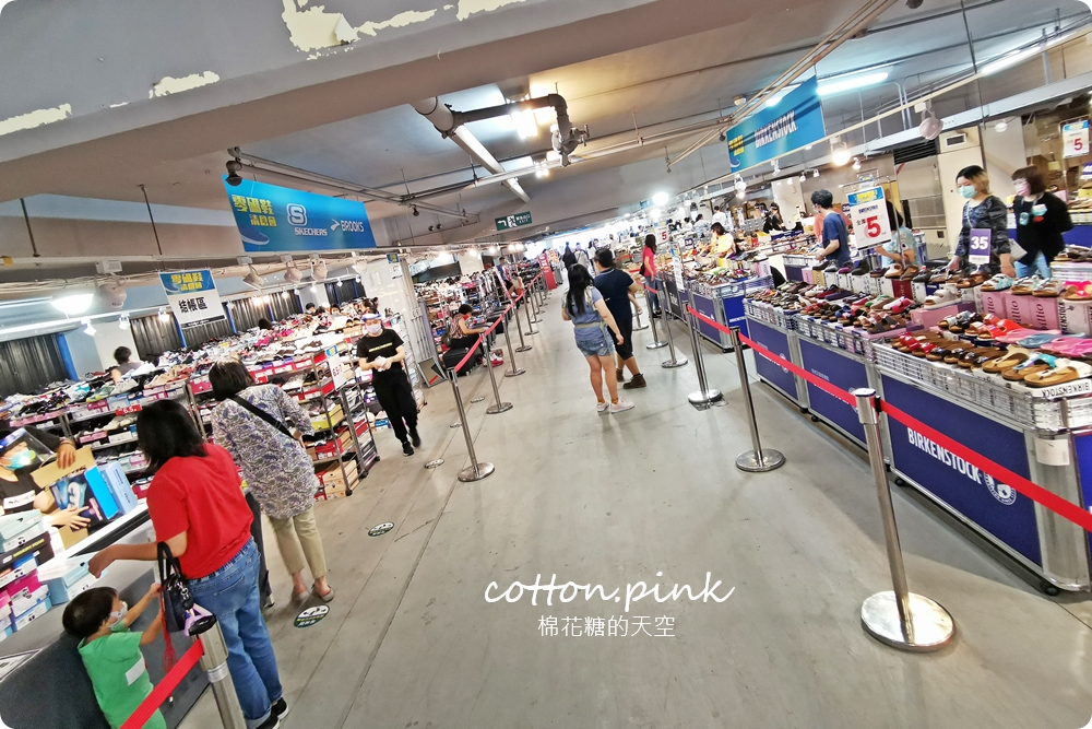 倒數7天！萬雙零碼鞋990元起！中秋加碼買鞋就送美人腿！