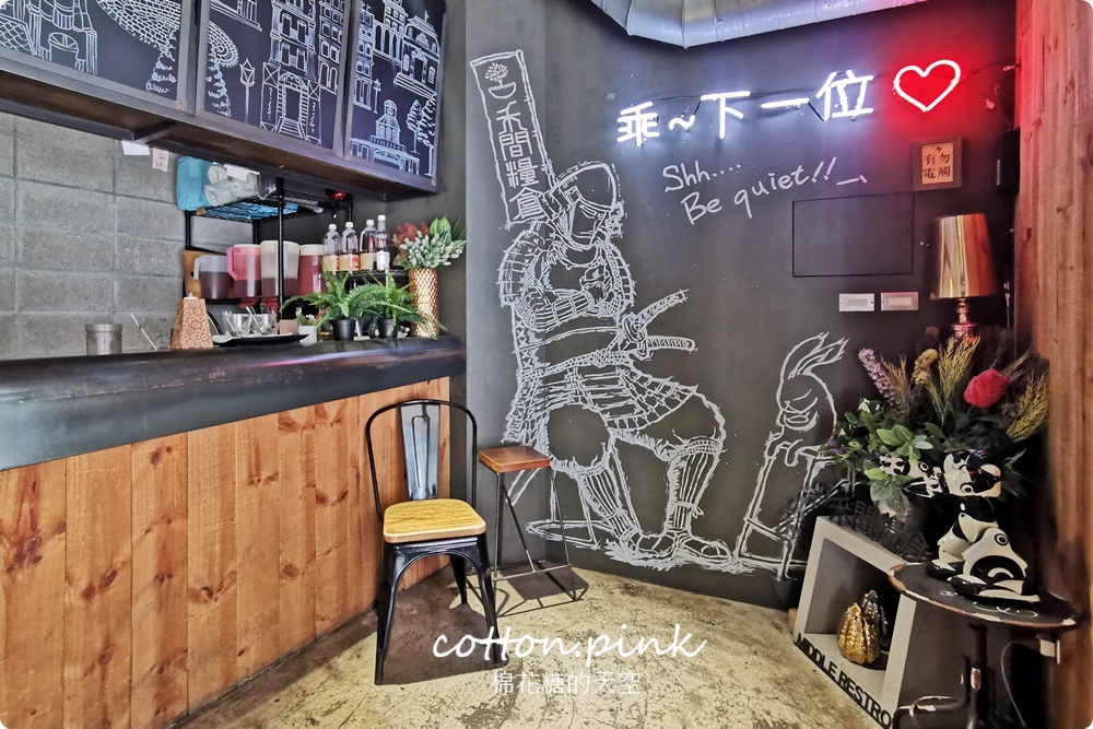 台中人氣早午餐店面超低調，禾間糧倉木盆沙拉料多到爆炸！串燒義大利麵太特別了～