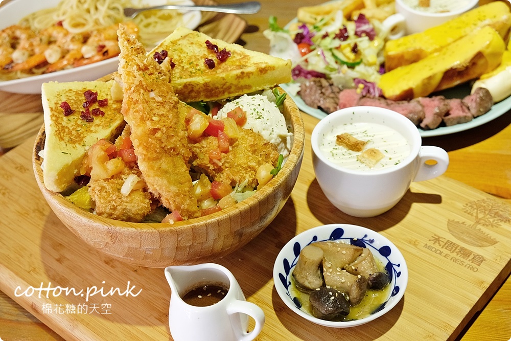 台中人氣早午餐店面超低調，禾間糧倉木盆沙拉料多到爆炸！串燒義大利麵太特別了～