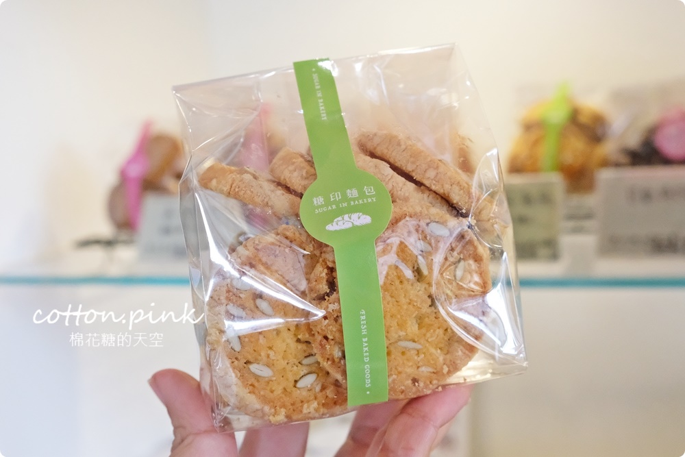 台中首創暗黑蛋黃酥低調上市！糖印麵包手作伴手禮強烈建議提早預定！滿單就停～