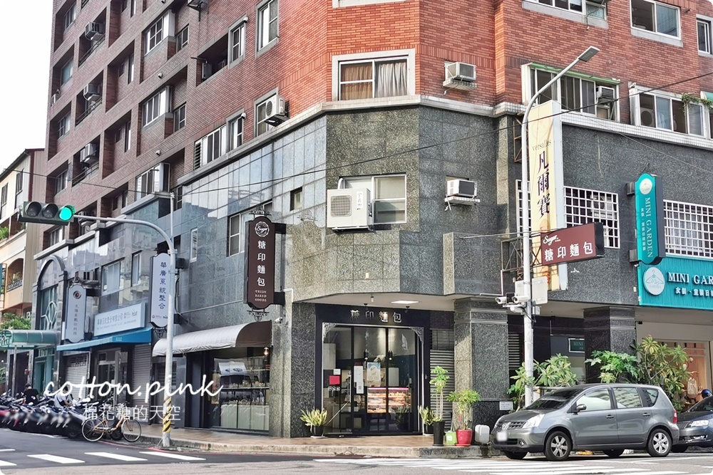 糖印麵包