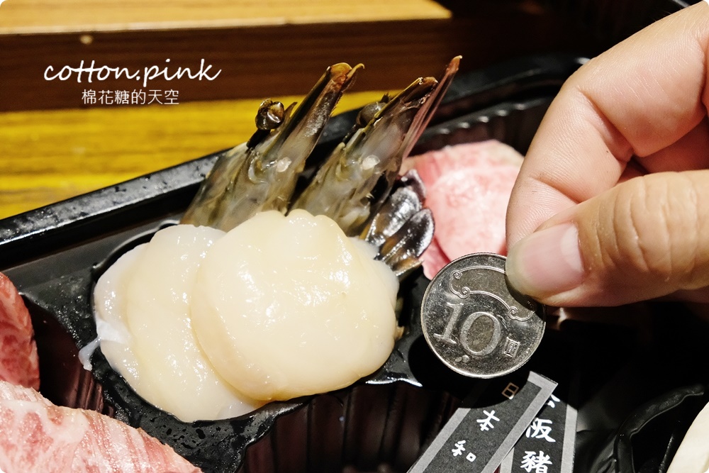 中秋禮盒奢華版～日本和牛滿出來！開盒就見肉肉花兒～想肉燒肉中秋限定禮盒送禮超有面子！