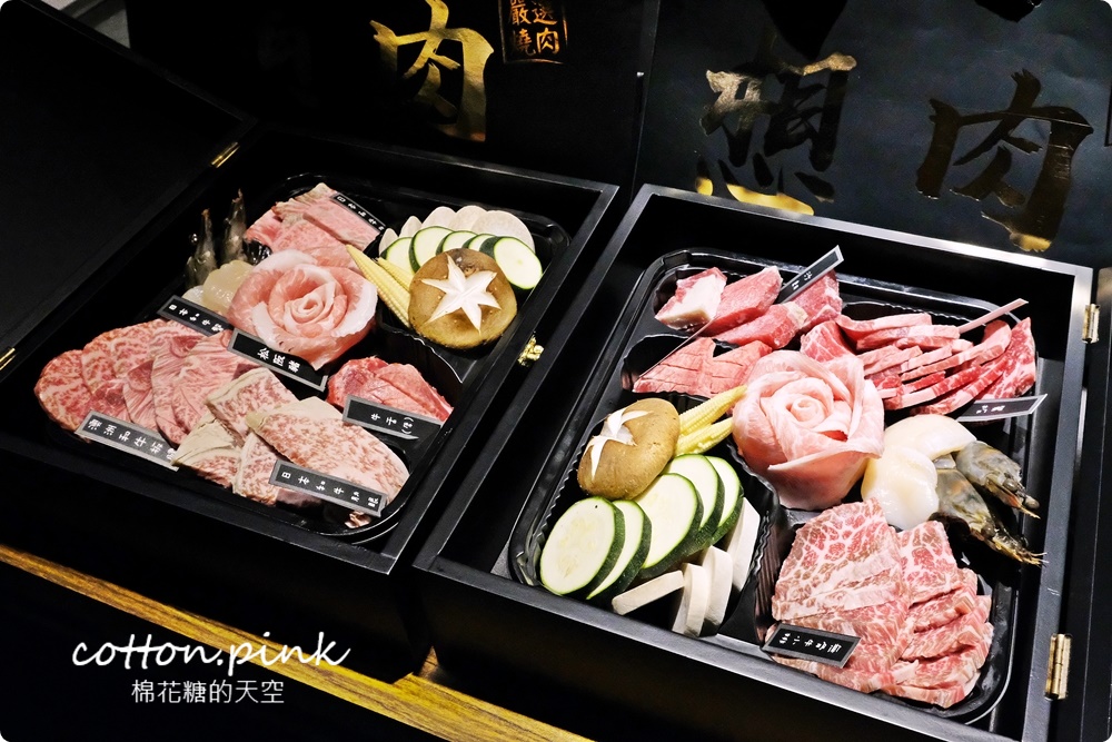 中秋禮盒奢華版～日本和牛滿出來！開盒就見肉肉花兒～想肉燒肉中秋限定禮盒送禮超有面子！