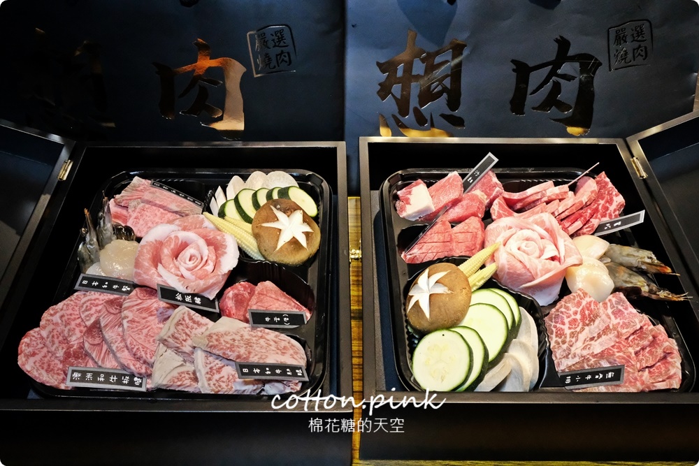 中秋禮盒奢華版～日本和牛滿出來！開盒就見肉肉花兒～想肉燒肉中秋限定禮盒送禮超有面子！