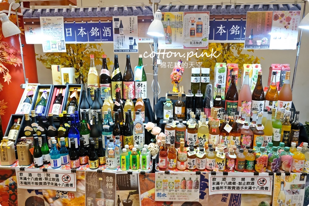 中秋連假首選！日式烤團子吃起來！水果三明治獨家口味這裡一次滿足！日本好料齊聚台中大遠百