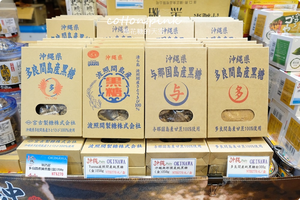 中秋連假首選！日式烤團子吃起來！水果三明治獨家口味這裡一次滿足！日本好料齊聚台中大遠百