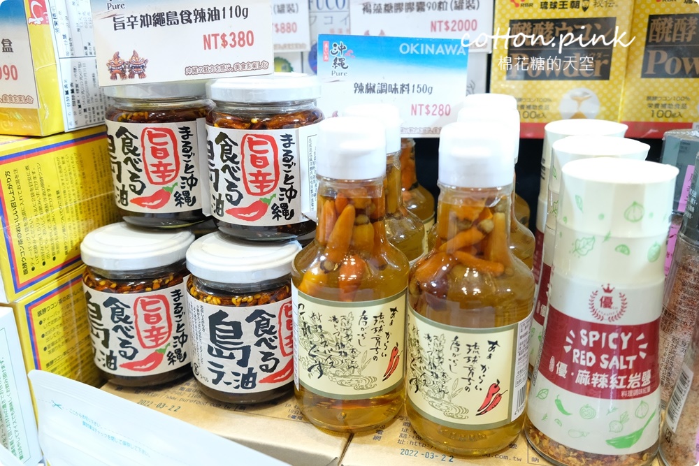 中秋連假首選！日式烤團子吃起來！水果三明治獨家口味這裡一次滿足！日本好料齊聚台中大遠百