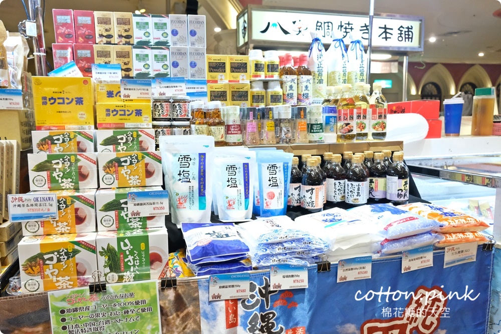 中秋連假首選！日式烤團子吃起來！水果三明治獨家口味這裡一次滿足！日本好料齊聚台中大遠百