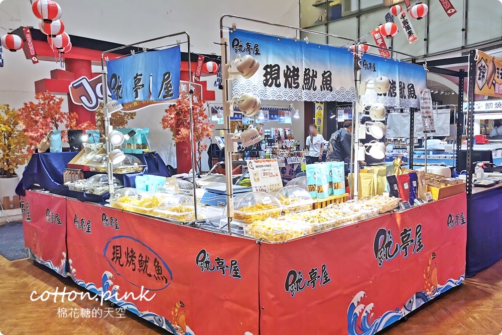 中秋連假首選！日式烤團子吃起來！水果三明治獨家口味這裡一次滿足！日本好料齊聚台中大遠百
