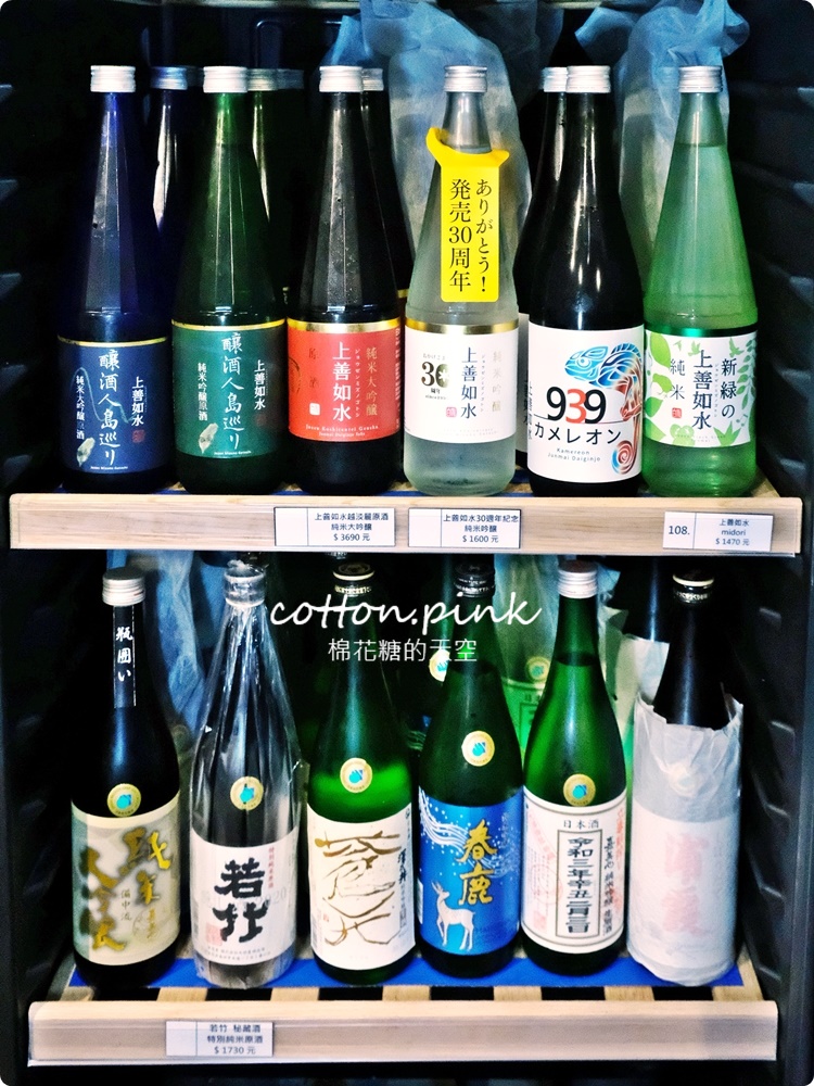 中秋連假首選！日式烤團子吃起來！水果三明治獨家口味這裡一次滿足！日本好料齊聚台中大遠百