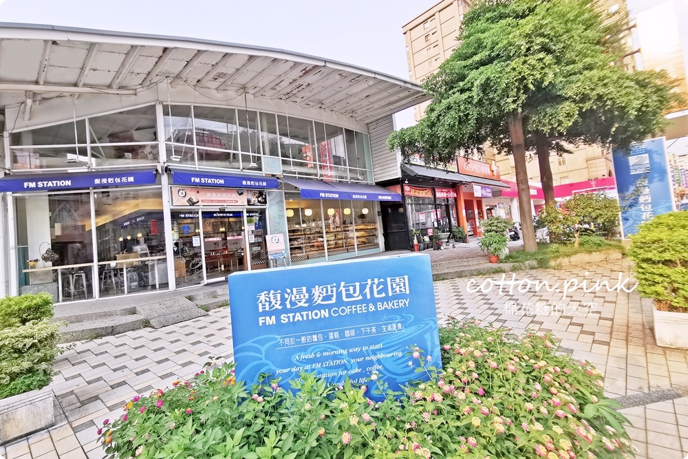 吃月餅還能抽高檔水波爐！我愛國產雜糧支持在地小農～加碼抽大獎一波接一波！