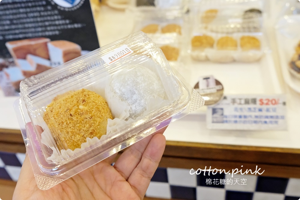 吃月餅還能抽高檔水波爐！我愛國產雜糧支持在地小農～加碼抽大獎一波接一波！