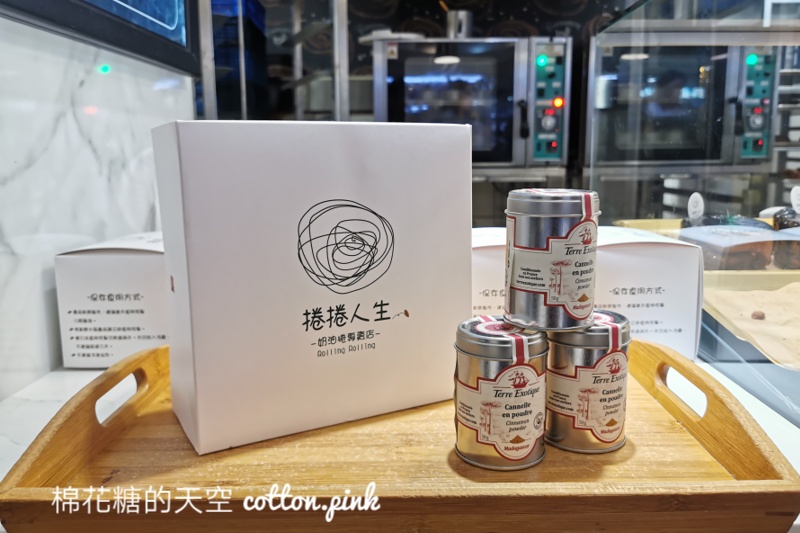 台中最新肉桂捲～捲捲人生大尺寸超爆料！現烤現出爐～賣完再等一小時！