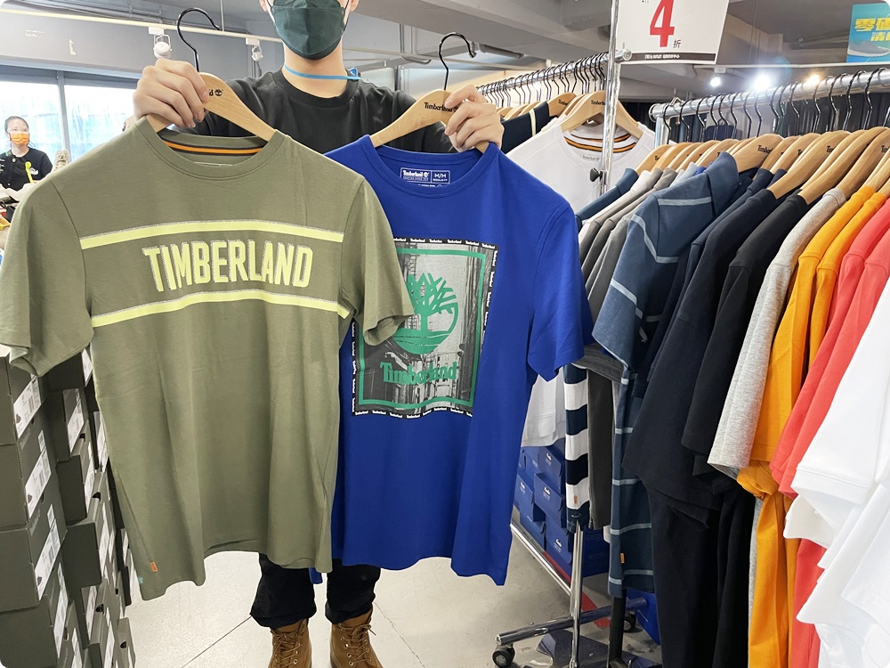 倒數7天！萬雙零碼鞋990元起！中秋加碼買鞋就送美人腿！