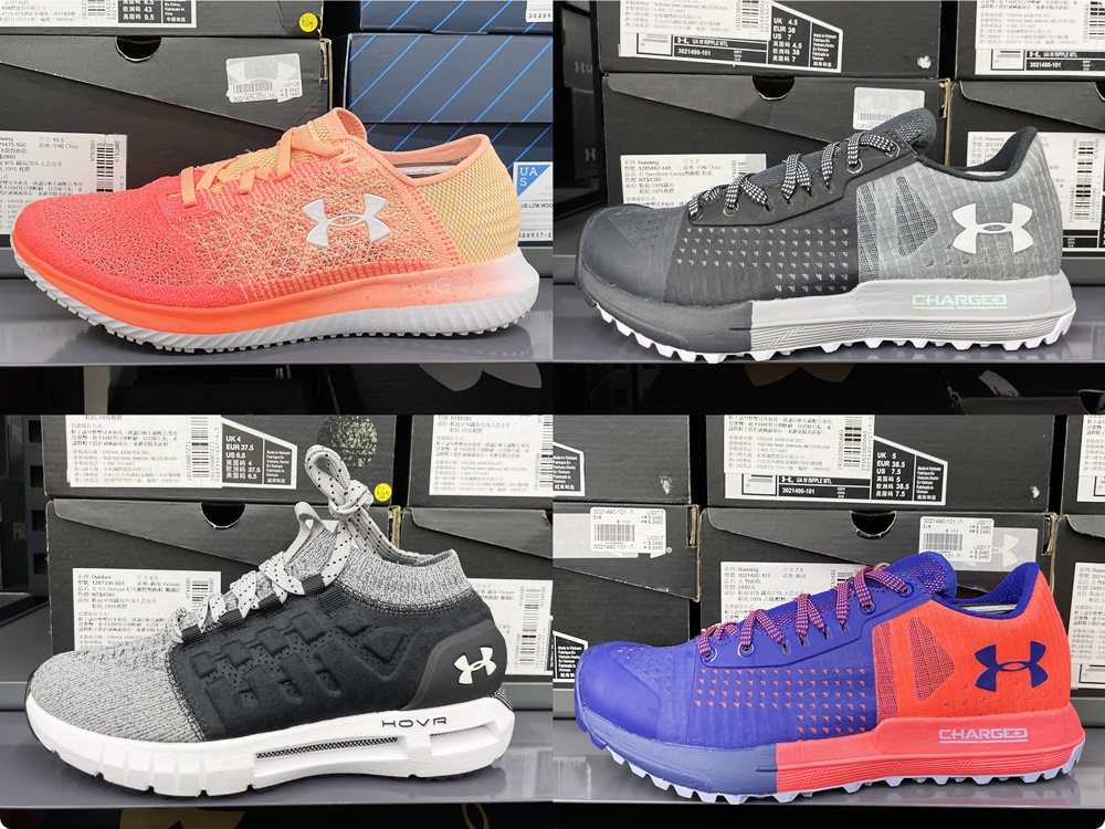 倒數7天！萬雙零碼鞋990元起！中秋加碼買鞋就送美人腿！