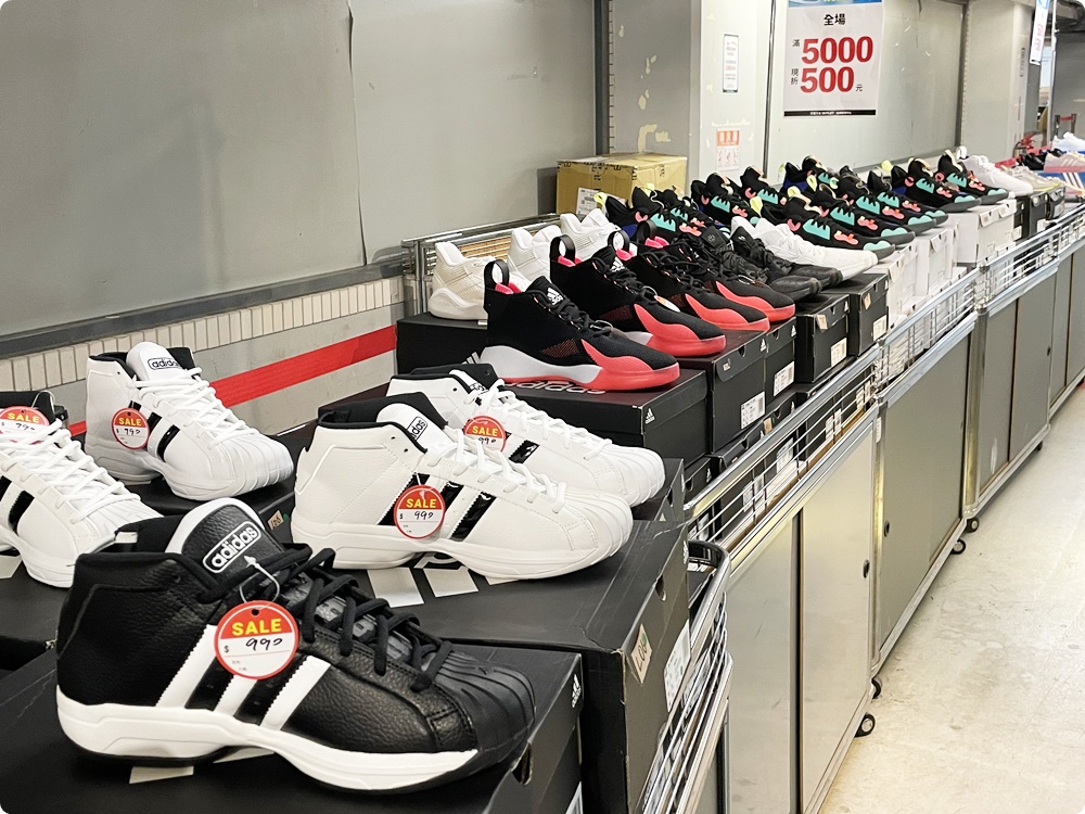 倒數7天！萬雙零碼鞋990元起！中秋加碼買鞋就送美人腿！