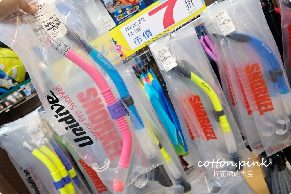 台中戶外用品專賣店！城市綠洲露營、登山、水上活動用品通通有，週年慶滿額直接折現金！
