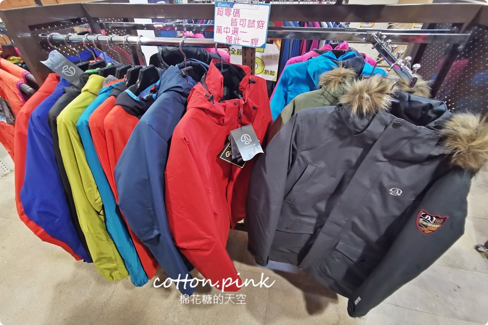 台中戶外用品專賣店！城市綠洲露營、登山、水上活動用品通通有，週年慶滿額直接折現金！