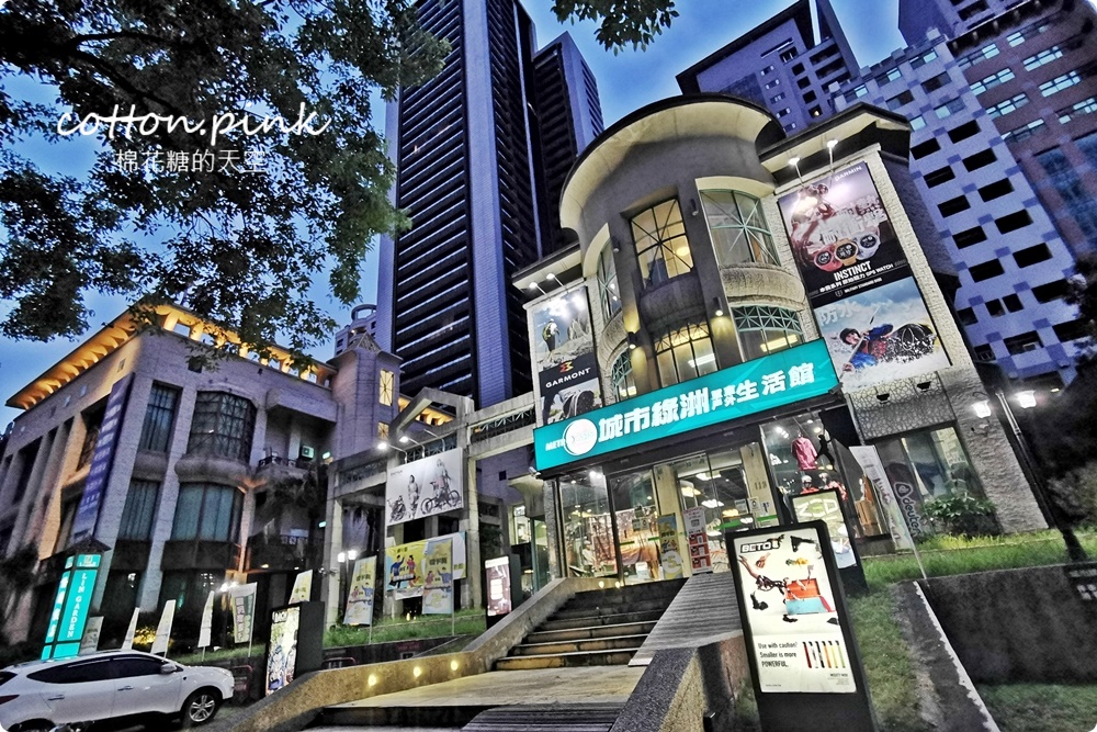 台中戶外用品專賣店！城市綠洲露營、登山、水上活動用品通通有，週年慶滿額直接折現金！
