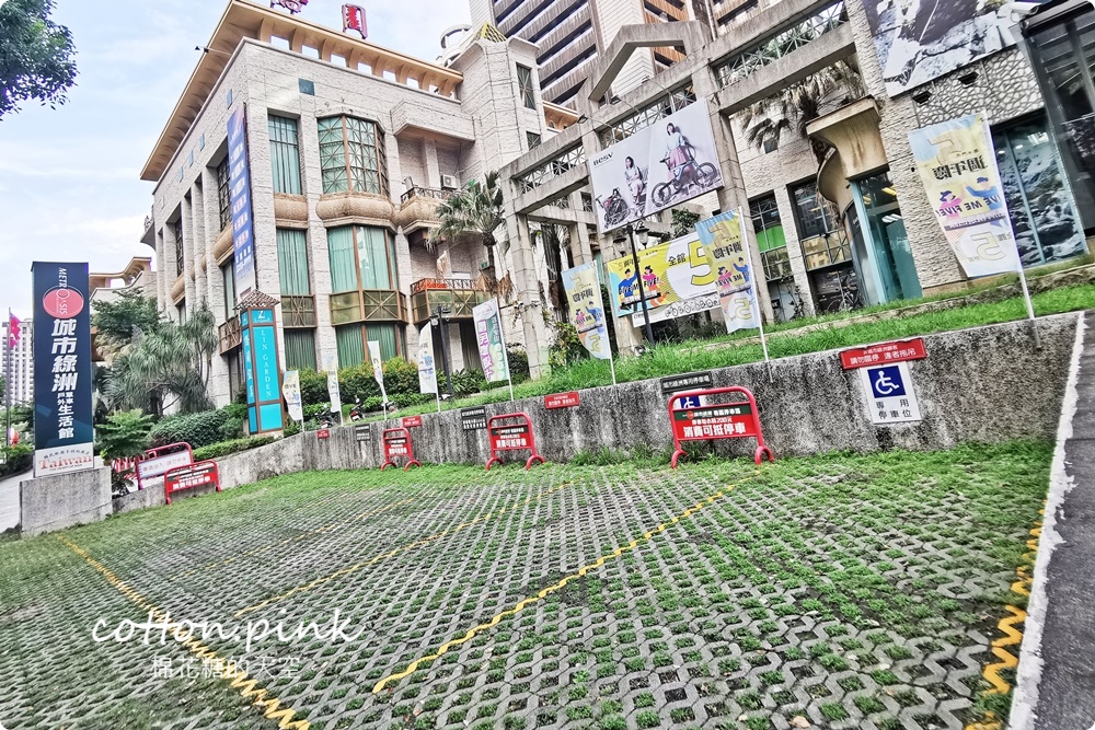 台中戶外用品專賣店！城市綠洲露營、登山、水上活動用品通通有，週年慶滿額直接折現金！