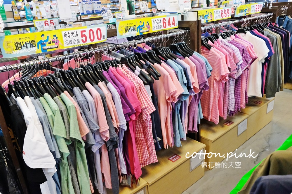 台中戶外用品專賣店！城市綠洲露營、登山、水上活動用品通通有，週年慶滿額直接折現金！