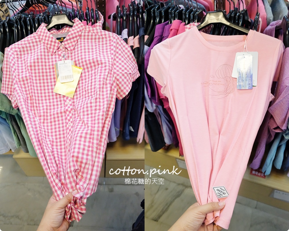 台中戶外用品專賣店！城市綠洲露營、登山、水上活動用品通通有，週年慶滿額直接折現金！